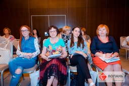 Lopan | 06.07.2017 - ПРАКТИКУМ ГУБИНОЙ И., ДРОБОТТЯ С.