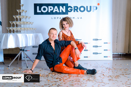 Lopan | 