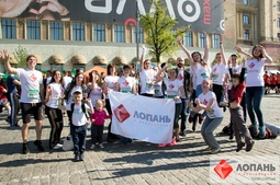 Lopan | НАШ МАРАФОН 2018