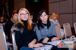 Lopan | 27.01.2017 - СЕМИНАР БОНДАРЕВОЙ Е.
