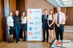 Lopan | 06.10.2016 - СЕМИНАР БОНДАРЕВОЙ Е.В.