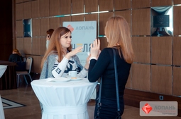 Lopan | 04.04.2017 - СЕМИНАР ПАНТЕЛИЙЧУК Л.