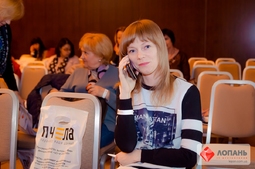 Lopan | 10.04.2017 - СЕМИНАР МОЙСЕЕНКО Т.