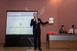 Lopan | 11.12.2015 - СЕМИНАР БОНДАРЕВОЙ Е.В.