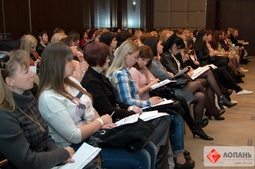 Lopan | 25.04.2018 - СЕМИНАР СУШКО Д., ПРОСКУРЫ Е.