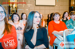 Lopan | 14.07.2017 - ИНТЕЛЛЕКТУАЛЬНАЯ ВЕЧЕРИНКА 