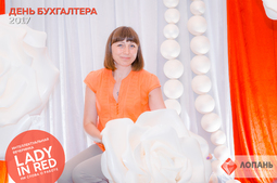 Lopan | 14.07.2017 - ИНТЕЛЛЕКТУАЛЬНАЯ ВЕЧЕРИНКА 