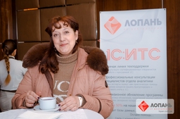 Lopan | 30.01.2017 - СЕМИНАР ПАНТЕЛИЙЧУК Л.