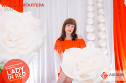 Lopan | 14.07.2017 - ИНТЕЛЛЕКТУАЛЬНАЯ ВЕЧЕРИНКА 