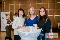 Lopan | 06.02.2018 - СЕМИНАР БОНДАРЕВОЙ Е.