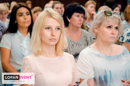 Lopan | 22.07.2019 - СЕМИНАР АЛИЕВ Т.