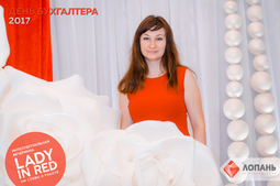Lopan | 14.07.2017 - ИНТЕЛЛЕКТУАЛЬНАЯ ВЕЧЕРИНКА 