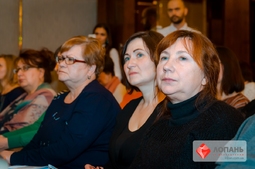 Lopan | 14.12.2017 - СЕМИНАР ПАНТЕЛИЙЧУК Л.