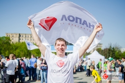 Lopan | НАШ МАРАФОН 2017