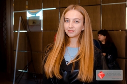 Lopan | 23.10.2017 - СЕМИНАР БОНДАРЕВОЙ Е.