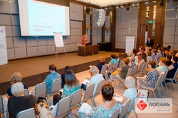 Lopan | 06.07.2017 - ПРАКТИКУМ ГУБИНОЙ И., ДРОБОТТЯ С.