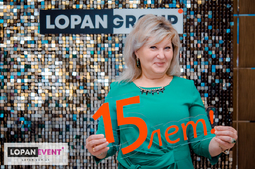 Lopan | 10.12.2019 - СЕМИНАР СУШКО Д., МУСИЕНКО В.