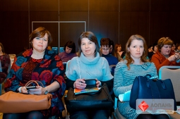 Lopan | 13.02.2017 - СЕМИНАР МОЙСЕЕНКО Т.