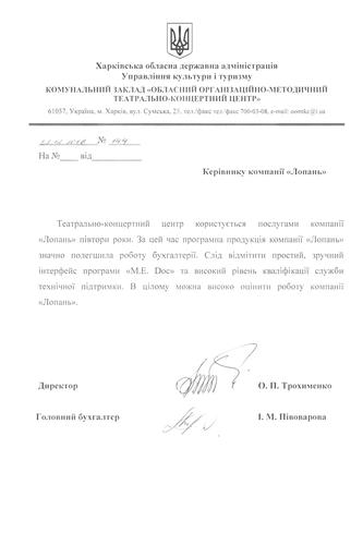 КУ 