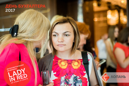 Lopan | 14.07.2017 - ИНТЕЛЛЕКТУАЛЬНАЯ ВЕЧЕРИНКА 