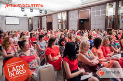 Lopan | 14.07.2017 - ИНТЕЛЛЕКТУАЛЬНАЯ ВЕЧЕРИНКА 