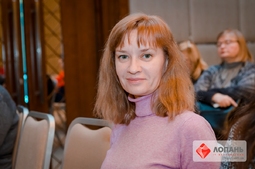 Lopan | 06.02.2018 - СЕМИНАР БОНДАРЕВОЙ Е.