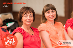 Lopan | 14.07.2017 - ИНТЕЛЛЕКТУАЛЬНАЯ ВЕЧЕРИНКА 