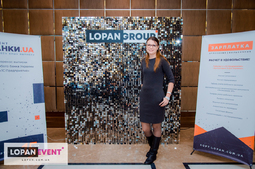 Lopan | 10.12.2019 - СЕМИНАР СУШКО Д., МУСИЕНКО В.