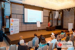 Lopan | 06.07.2017 - ПРАКТИКУМ ГУБИНОЙ И., ДРОБОТТЯ С.