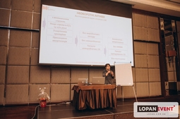 Lopan | 30.01.2019 - СЕМИНАР КАВЫН М.