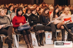 Lopan | 30.01.2019 - СЕМИНАР КАВЫН М.