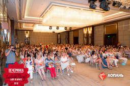 Lopan | 13.07.2018 - ФОТООТЧЁТ С ПРАЗДНИКА