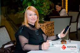 Lopan | 10.12.2018 - СЕМИНАР БОНДАРЕВОЙ Е.