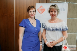 Lopan | 04.07.2018 - СЕМИНАР БОНДАРЕВОЙ Е.
