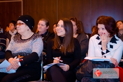 Lopan | 25.01.2017 - СЕМИНАР ГУБИНОЙ И., ДРОБОТТИ С.