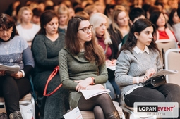 Lopan | 30.01.2019 - СЕМИНАР КАВЫН М.