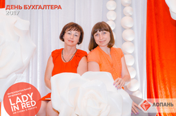 Lopan | 14.07.2017 - ИНТЕЛЛЕКТУАЛЬНАЯ ВЕЧЕРИНКА 