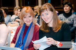 Lopan | 10.12.2018 - СЕМИНАР БОНДАРЕВОЙ Е.