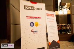 Lopan | 23.10.2019 - СЕМИНАР КАВЫН М., ЗАЗУЛЯ К.
