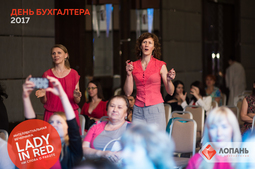 Lopan | 14.07.2017 - ИНТЕЛЛЕКТУАЛЬНАЯ ВЕЧЕРИНКА 