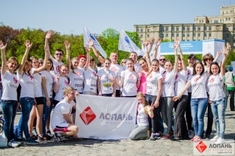 Lopan | Фото та відеозвіти