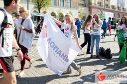 Lopan | НАШ МАРАФОН 2018