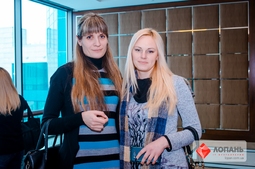 Lopan | 13.02.2017 - СЕМИНАР МОЙСЕЕНКО Т.