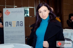 Lopan | 10.04.2017 - СЕМИНАР МОЙСЕЕНКО Т.
