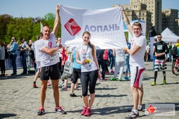 Lopan | НАШ МАРАФОН 2017
