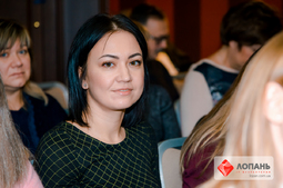 Lopan | 10.12.2018 - СЕМИНАР БОНДАРЕВОЙ Е.