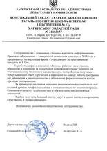 КУ 