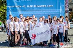 Lopan | НАШ МАРАФОН 2017
