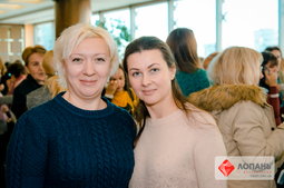 Lopan | 13.11.2018 - СЕМИНАР ЛИСТРОВОЙ С.