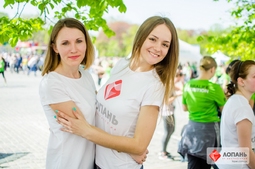Lopan | НАШ МАРАФОН 2017